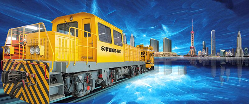 Matériel roulant ferroviaire